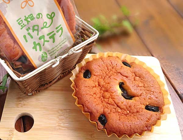 豆畑のバターカステラ