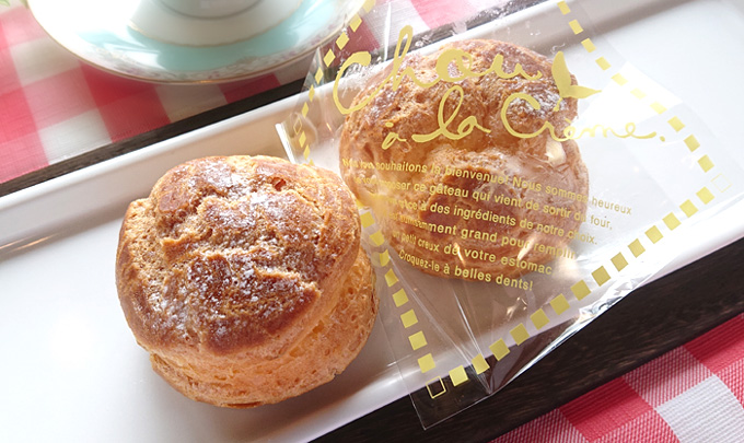 シュークリーム